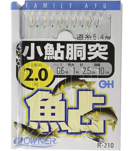 Amazon.co.jp: がまかつ がま鮎 ファインスペシャルⅡ レッド 引抜早瀬