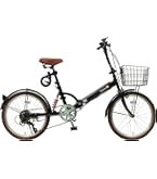 Amazon | 折りたたみ自転車 20インチ リアサスペンション ツートン