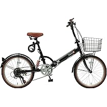 Amazon | 折りたたみ自転車 20インチ リアサスペンション