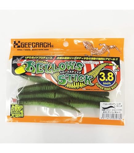 ジークラック ワームセット ジークラック ワームセット