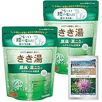 Amazon | ツムラのくすり湯バスハーブ 650ml | バスハーブ | バス