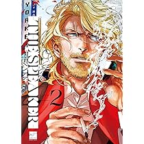 Amazon.co.jp: CANIS-THE SPEAKER- (1) (バンブーコミックス
