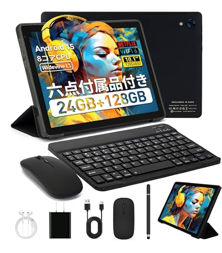 Amazon.co.jp: タブレット - FUNSEDY 10インチ タブレット 24GB+128GB+