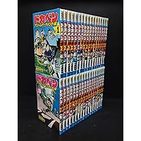 Amazon.co.jp: ドカベン スーパースターズ編 コミック 全45巻完結