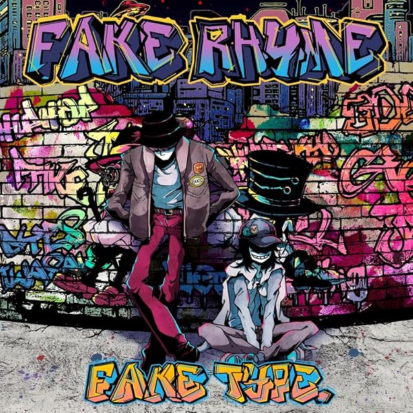 Amazon.co.jp: FAKE SWING 2 (完全生産限定盤)(2枚組) - FAKE TYPE