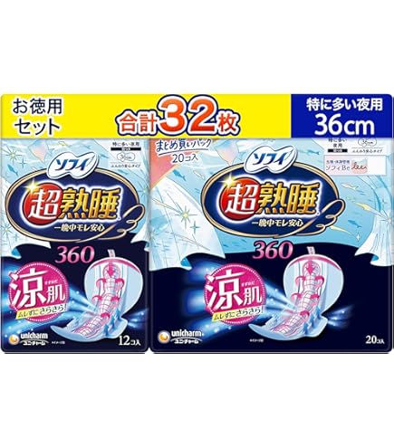 Amazon | 【まとめ買い】 ウィスパー 立体カーブ 夜用 12コ入×2個