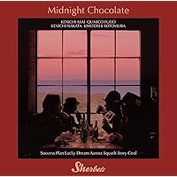 Amazon.co.jp: CRASHED SEDAN DRIVE (生産限定盤) - SHERBETS