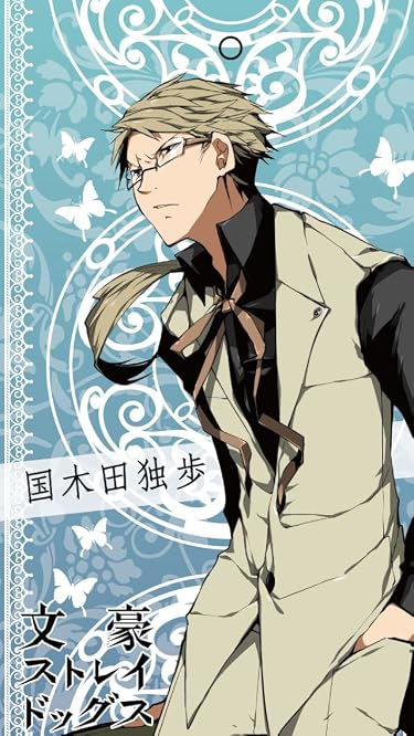 アプリゲームとコラボしたことのあるアニメや芸能人 - 国木田独歩