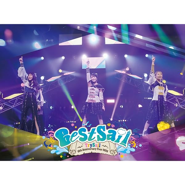 Amazon.co.jp: TrySail 10周年出航ライブ “FlagShip” in 日本武道館 