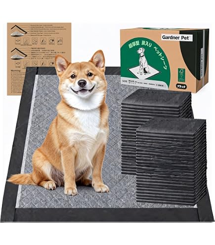 Amazon | Amazonベーシック ペットシーツ 犬用トイレトレーニング