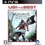 ユービーアイ・ザ・ベスト アサシン クリード4 ブラック フラッグ 【CEROレーティング「Z」】 - PS3