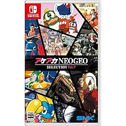 SWITCH アケアカNEOGEO セレクション Vol.５&６　セット Switch】アケアカNEOGEO セレクション Vol.2 | SNK | HAC-P