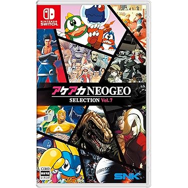 Amazon.co.jp 最新リリース: Nintendo Switch の新着ランキングです。