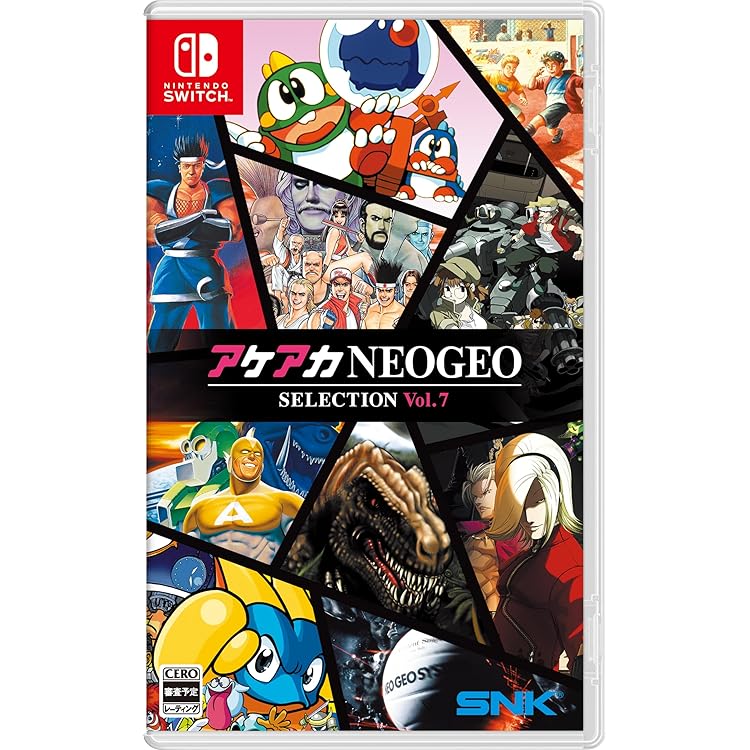 新品 Switch アケアカNEOGEO セレクション Vol.5 即購入OK アケアカNEOGEO セレクション Vol.5 -Switch ： 通販・価格比較