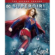 SUPERGIRL/スーパーガール 1stシーズン 後半セット (13~20話収録・2枚組) [DVD] n5ksbvb Amazon.co.jp: SUPERGIRL/スーパーガール(ファイナル・シーズン