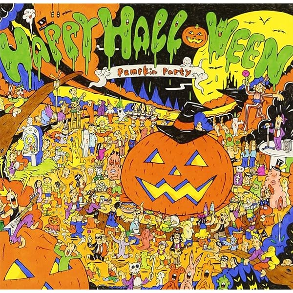 Amazon.co.jp: ハッピィ・ハロウィン~パンプキンパーティ
