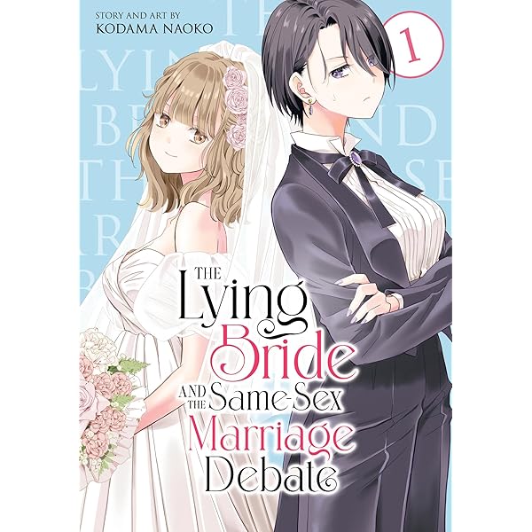 Amazon | Did You Think My Yuri Was Just for Show? | Asakura, Neru