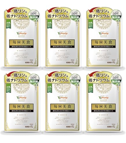 Amazon | 【療法食】 森乳サンワールド ドッグフード チューブ