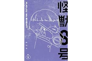 『怪獣８号』Vol.5初回生産限定版　 [Blu-ray]