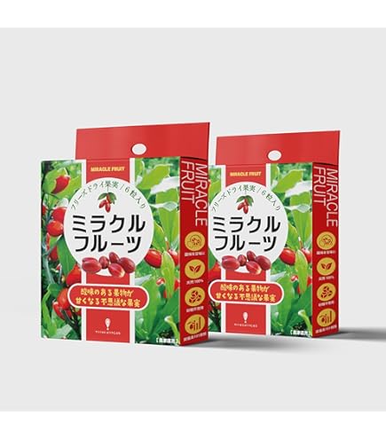 Amazon | ミラクルフルーツ 5粒入り×6袋 30粒 | Argama | サプリメント