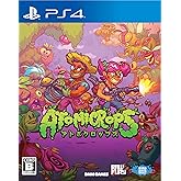 アトミクロップス - PS4