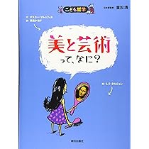 81RHTuotbLL._AC_UL210_SR210,