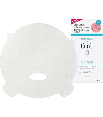 Amazon.co.jp: リジェンスキン SRS マスクパック セルフィットプラス 5