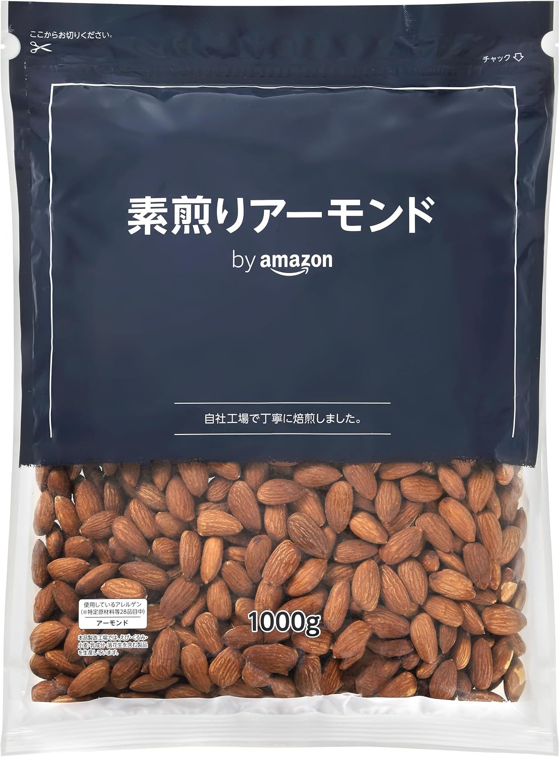 by Amazon 素煎りアーモンド1000g