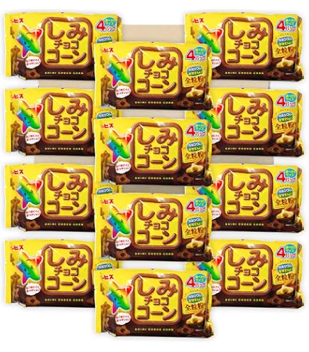 しみチョココーン 全粒粉 10箱 150本 大量 限定 激安 お買い得 Amazon.co.jp: ギンビス しみチョココーン 全粒粉 4P 110g ×5袋セット