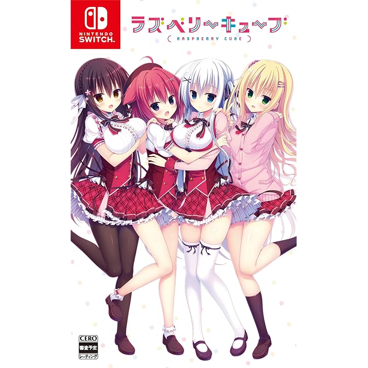 Switch ノラと皇女と野良猫ハート HD Switch】ノラと皇女と野良猫ハート HD プレミアム版 | HARUKAZE