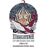 21st ANNIVERSARY ROCK BAND 2019.01.19 at Makuhari Event Hall [Blu-ray]