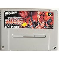 Amazon.co.jp: 超魔界村 : ゲーム