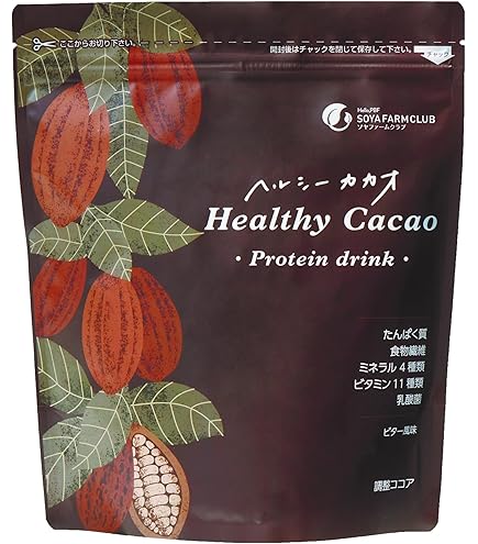 Amazon.co.jp: グレイセル ココア 100g GRACELL ウェルネス ココア