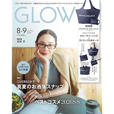Amazon.co.jp 最新リリース: 女性ファッション・ライフスタイルの雑誌