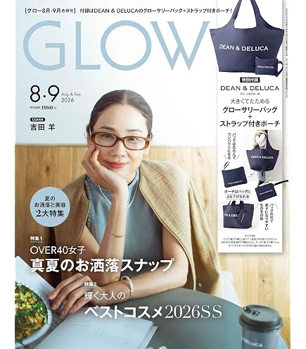 Amazon | グロウラボ メディケイテッドスカルプフォーム GROWLAB 100ml