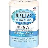 【新品】バスロマン 無添加タイプ 薬用入浴剤 桃の香り ゆずの香り 10個セット 新品】バスロマン 無添加タイプ 薬用入浴剤 桃の香り ゆずの香り