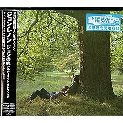 Amazon.co.jp: ジョンの魂(紙ジャケット仕様): ミュージック