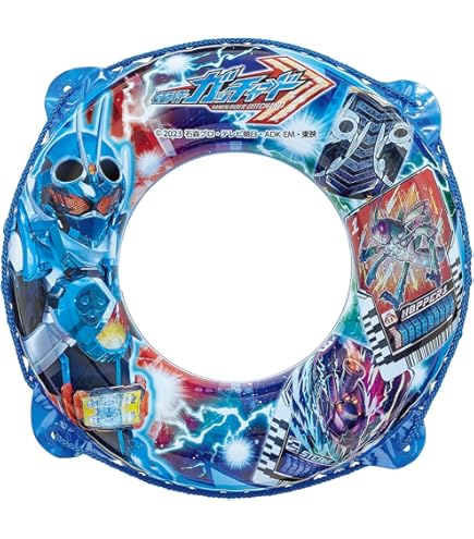 Amazon | イガラシ 仮面ライダーギーツ 55cmウキワ AXB-155V