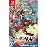 RPGツクールMV Trinity - Switch