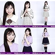 乃木坂46 生写真　6期生スペシャル フルコンプ 66枚 乃木坂46 生写真 6期生スペシャル フルコンプ 66枚 - メルカリ