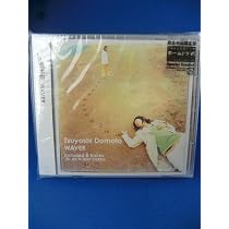 Amazon.co.jp: - 堂本剛 [si:]: ミュージック
