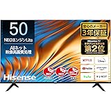 Hisense 50V型(6~8畳 視聴距離 92cm) 4Kチューナー内蔵 液晶 テレビ 50A6H ネット動画対応 VAパネル 3年保証 ブラック