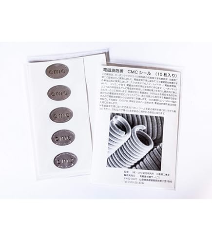 Amazon.co.jp: 電磁波防御 cmcbioペンダント : ファッション