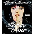 黒衣の花嫁 フランソワ・トリュフォー Blu-ray