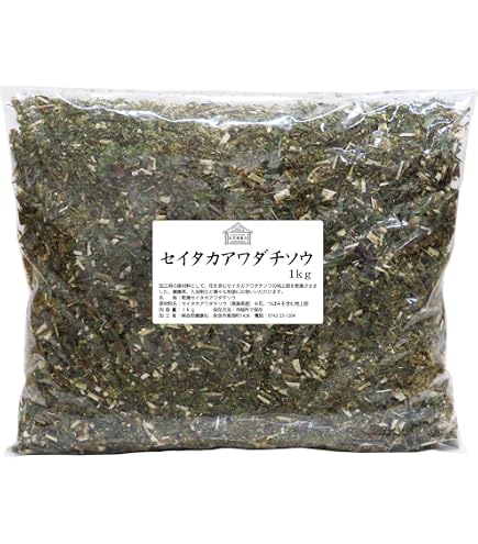 Amazon | 【キザミ乾燥セイタカアワダチソウ 50g:610】国産 無農薬