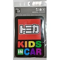 CD NEXSTAR★(自主制作盤)/少年カミカゼ ステッカー付き CD NEXSTAR☆(自主制作盤)/少年カミカゼ ステッカー付き