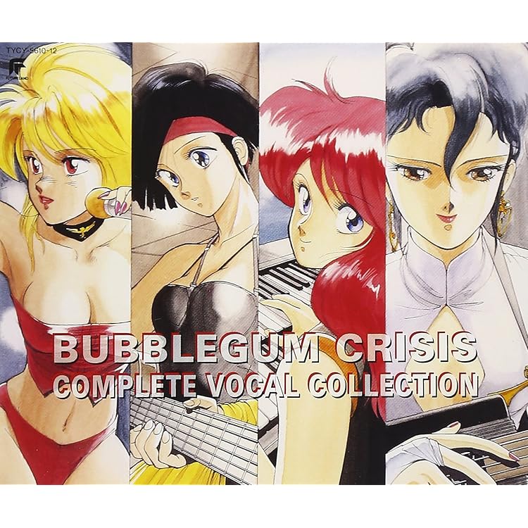 Amazon.co.jp: Bubblegum Crisis Tokyo 2040: Complete Series