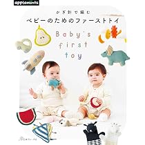 ドイツアンティーク♡赤ちゃんと子供だけを集めたカルト・ド・ヴィジット10枚セット 81RKmjnA6BL._AC_UL210_SR210,