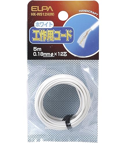 Amazon.co.jp: フジクラ IV 1.6mm 白（300m定尺）ビニル絶縁電線 
