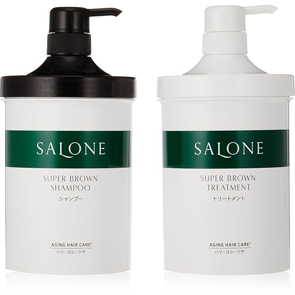 Amazon | 【セット】 パシフィックプロダクツ サローネ スーパー